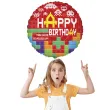 balon foliowy happy birthday bricks flexmetal 18 rnd