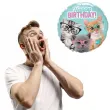 balon foliowy happy birthday koty w okularach qualatex 18 rnd