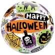 balon foliowy happy halloween qualatex 22 orb