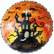 balon foliowy happy halloween straszny dom oem 18 rnd