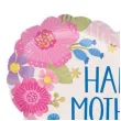 balon foliowy happy mothers day kwiaty amscan 18 hrt