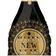 balon foliowy happy new year szampan czarny amscan 35 shp