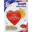 balon foliowy happy valentines day serce z kokarda betallic 18 shp