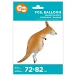balon foliowy kangur brazowy godan 32 awk