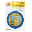 balon foliowy kicia kocia cyfra 3 dekoracja na urodziny zolty 18 rnd