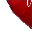 balon foliowy kocham cie tato czerwony 18 hrt