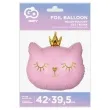 balon foliowy kotek z korona rozowy godan 17 shp