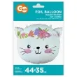 balon foliowy kotek z wiankiem bialy godan 17 shp