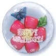 balon foliowy kwiatek w balonie qualatex bubbles 24 orb
