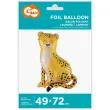 balon foliowy lampart safari zolty godan 28 shp