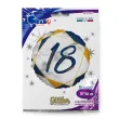 balon foliowy marmur 18 granatowy grabo 18 rnd