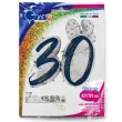 balon foliowy marmur 30 granatowy grabo 43 shp