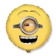 balon foliowy minionek stuart zolty amscan 18 rnd
