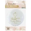 balon foliowy pierwsza komunia swieta kielich i chleb bialy godan 18 rnd