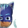 balon foliowy pj masks kotboy amscan 37 shp