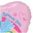 balon foliowy rainbow dash flexmetal 18 hrt