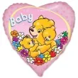 balon foliowy rodzinka misiow rozowy flexmetal 18 hrt