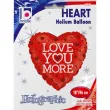 balon foliowy serce love you more czerwony grabo 18 hrt