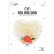 balon foliowy serce mother s day bialy partypal 18 hrt