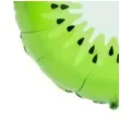 balon foliowy soczyste kiwi zielony jix 18 rnd