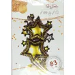 balon foliowy stojacy gwiazdy zloto czarny 33 shp