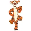 balon foliowy tygrysek pomaranczowy amscan 14 shp