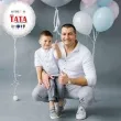 balon foliowy tylko tata zna sie na wszystkim bialy 18 rnd