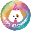balon foliowy urodzinowy piesek happy birthday godan 18 rnd