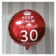 balon foliowy urodziny 60 keep calm czerwony 18 rnd