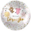 balon foliowy witaj coreczko rozowy premioloon 17 rnd