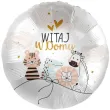 balon foliowy witaj w domu premioloon 17 rnd