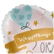 balon foliowy wszystkiego najlepszego z okazji urodzin serce premioloon 17 hrt