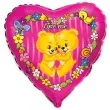 balon foliowy zakochane misie rozowy flexmetal 18 hrt