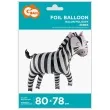 balon foliowy zebra safari bialo czarny godan 32 shp