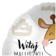 balon foliowy zyrafa witaj maluszku premioloon 17 rnd