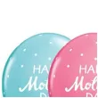 balon happy mothers day mix qualatex 11 25 szt