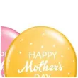 balon happy mothers day mix qualatex 11 25 szt