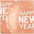 balon happy new year rozowe zloto qualatex 30 2 szt