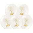 balony 12 i komunia sw belbal white 1 szt