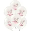 balony 12 i komunia sw strong white pink 6 szt