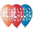 balony 12 zyrafy i sloniki gemar mix 5 szt