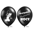 balony 14 goraczka panienskiej black 50 szt
