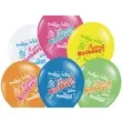balony 14 happy birthday belbal pastel mix 50 szt