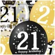balony 21 urodziny czarno zlote partypal 12 6 szt