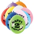 balony 9 happy 2nd birthday unique pastel mix 10 szt
