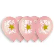 balony born to shine zlota gwiazda rozowy gemar 13 5 szt