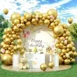 balony glossy zlote partydeco 5 50 szt