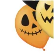 balony halloweenowe dynie pomaranczowy mix partypal 12 6 szt
