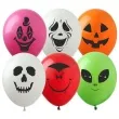 balony halloweenowe potwory pastel mix show 12 6 szt