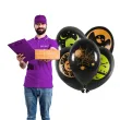 balony halooween mix arpex 11 5 szt